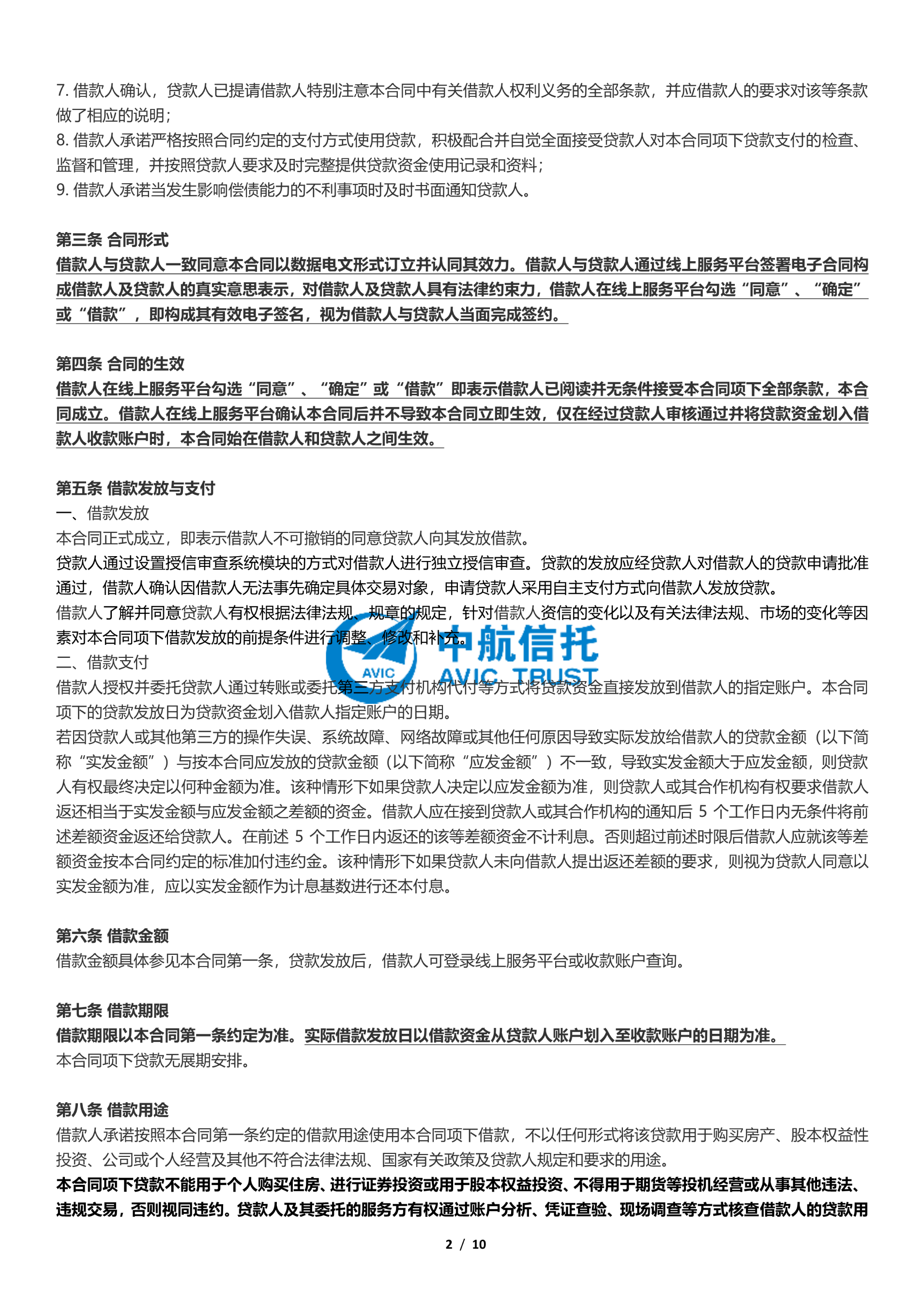 ef497a4b1bc2471a9d3c773895ce6b79