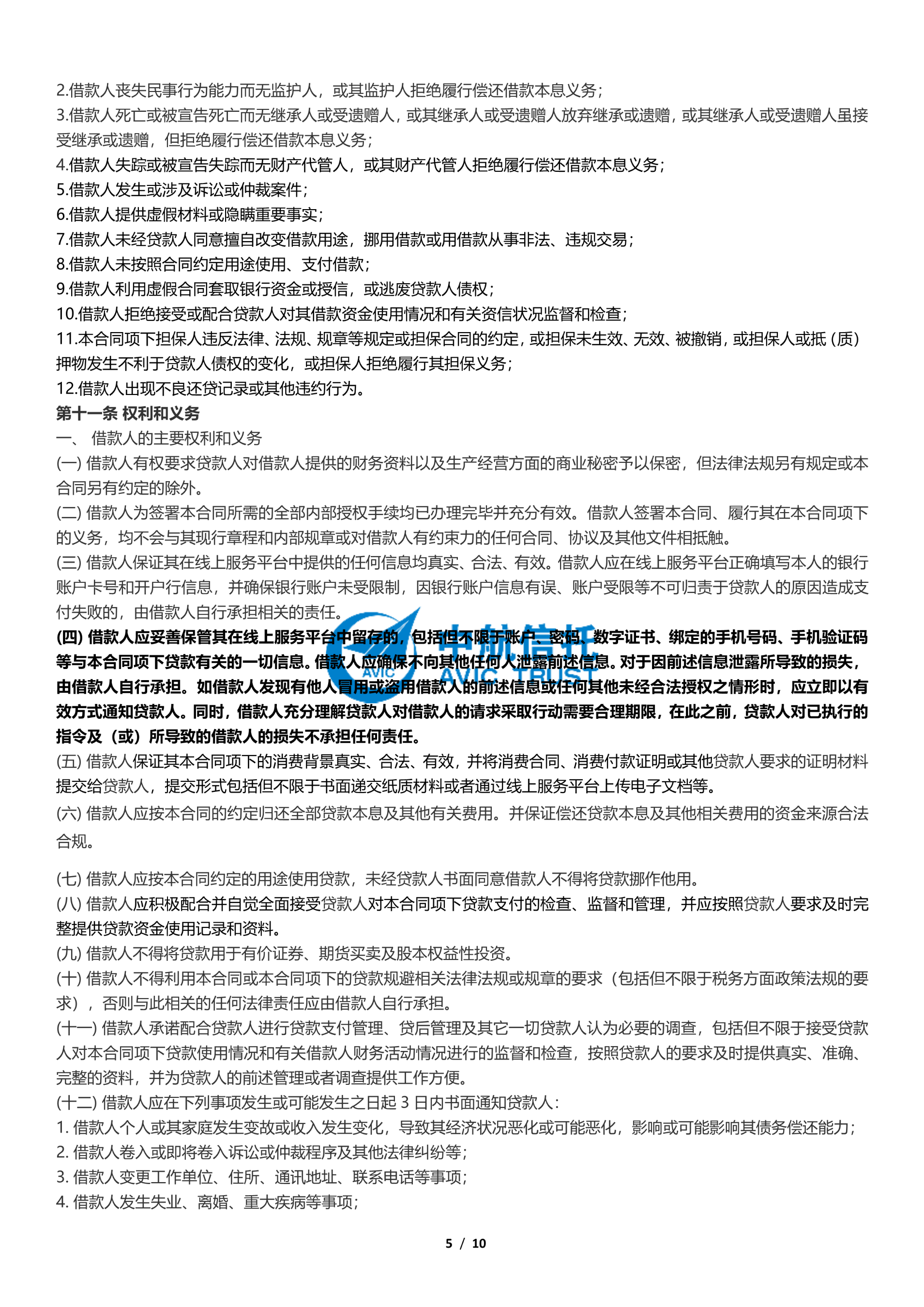 39a43964e73b744ae1d6062c7095b5aa