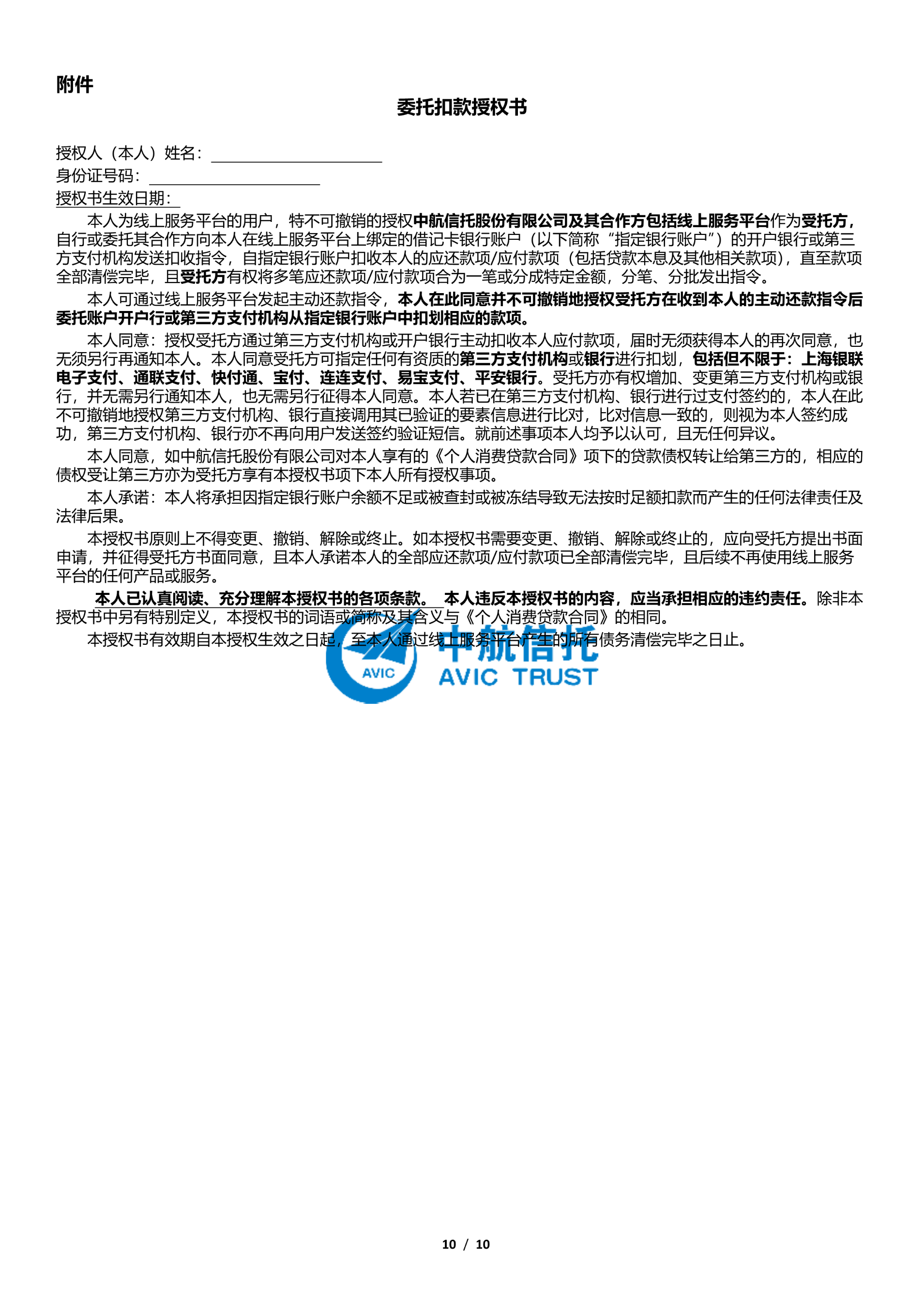 aa91ad4b4d679a60fd48eb0df8058295