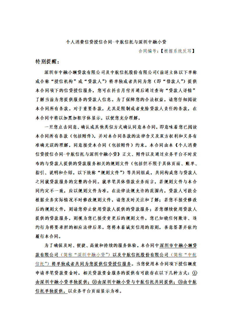 987072e8c317737c04900ce5a02c9879