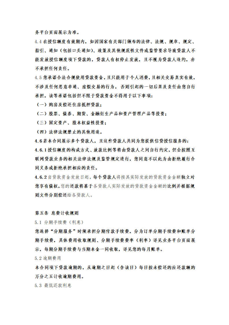 0ef85b87cbdc1a410d73b6b528a602e6