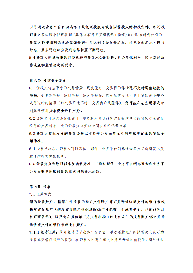 5f81d18be11dad913199b51535413d76