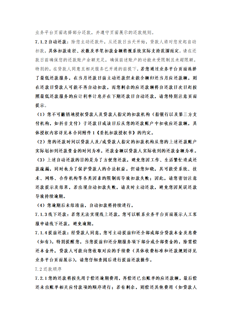 214c0cd1692c6d40a4184e5a592a41cc