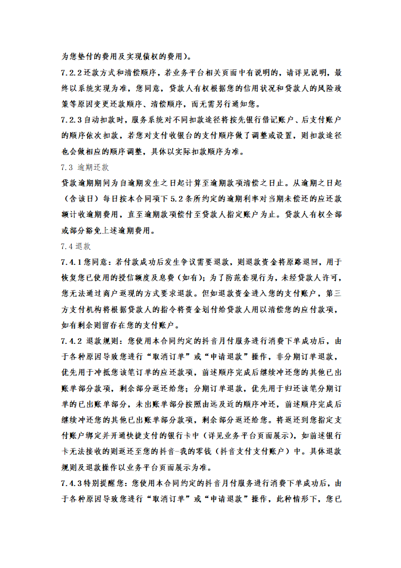 75eb1c9019ca82e64f599702c8ac4c85