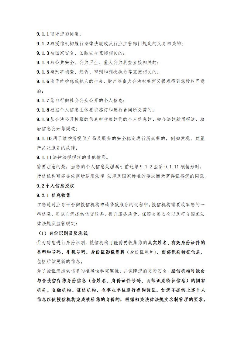 24f68796b0bf07c2180871c9d8eede78