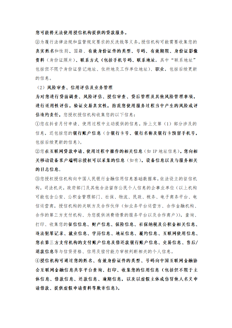 0646a64bdad9ee9e5bab2b46dff60b3d