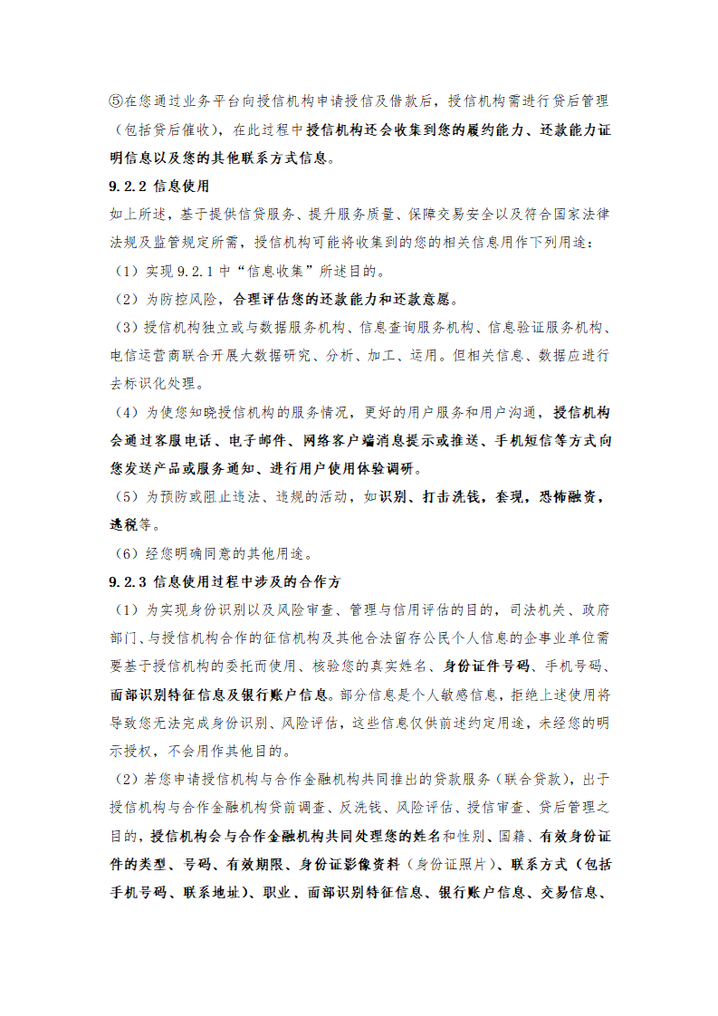 c7071a778ba121e1b543c215b4ea7c2d