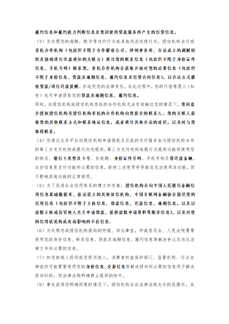 396c7096c857c91c1df3ef29322ee266