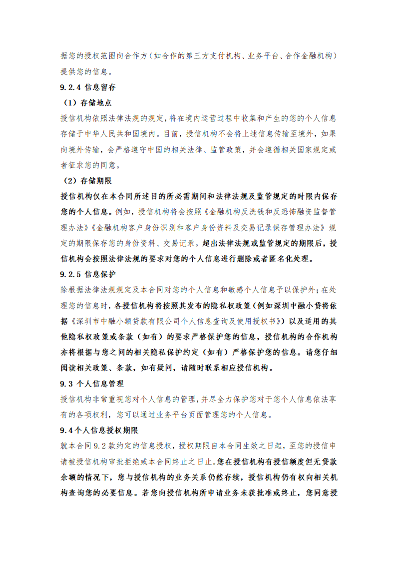 43117c8e4cc628f449ed381428ba6784