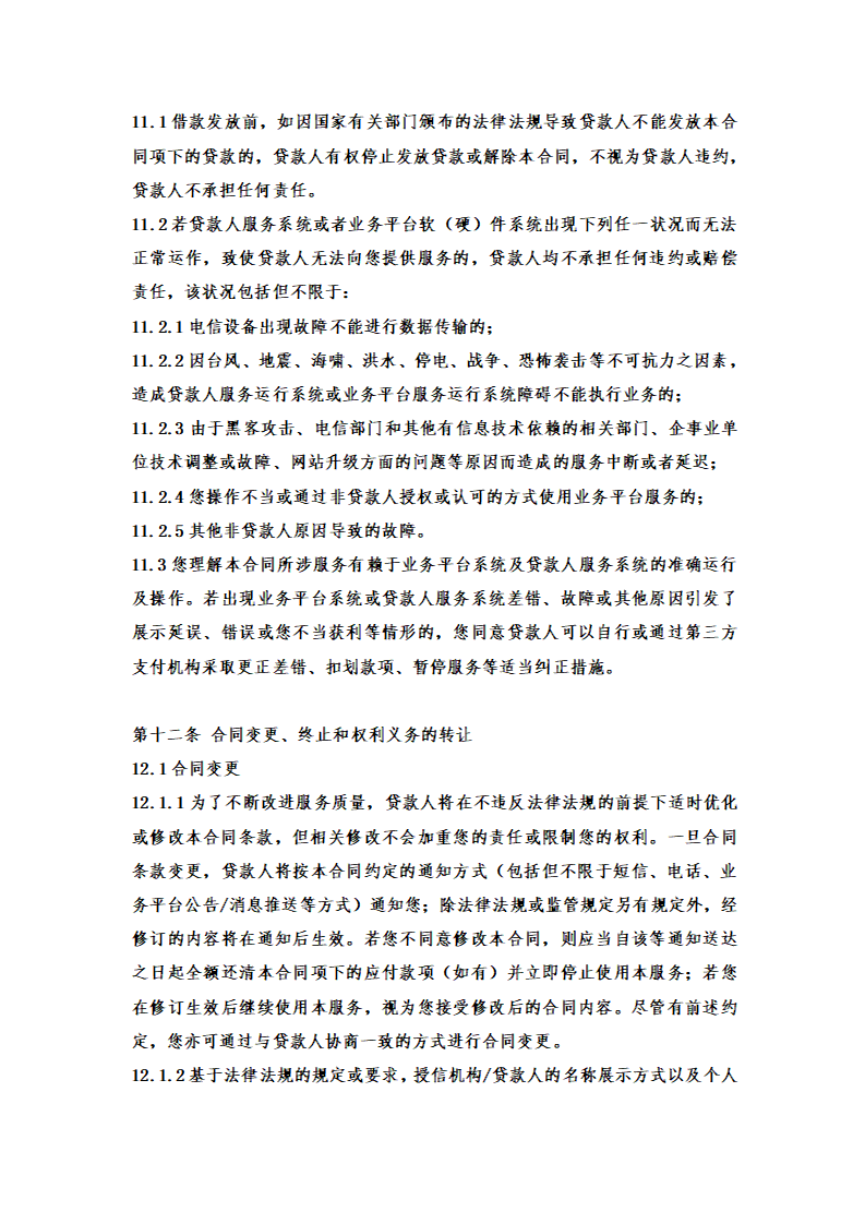 da626cb00f5d3f48b05f1b0e744cea2f