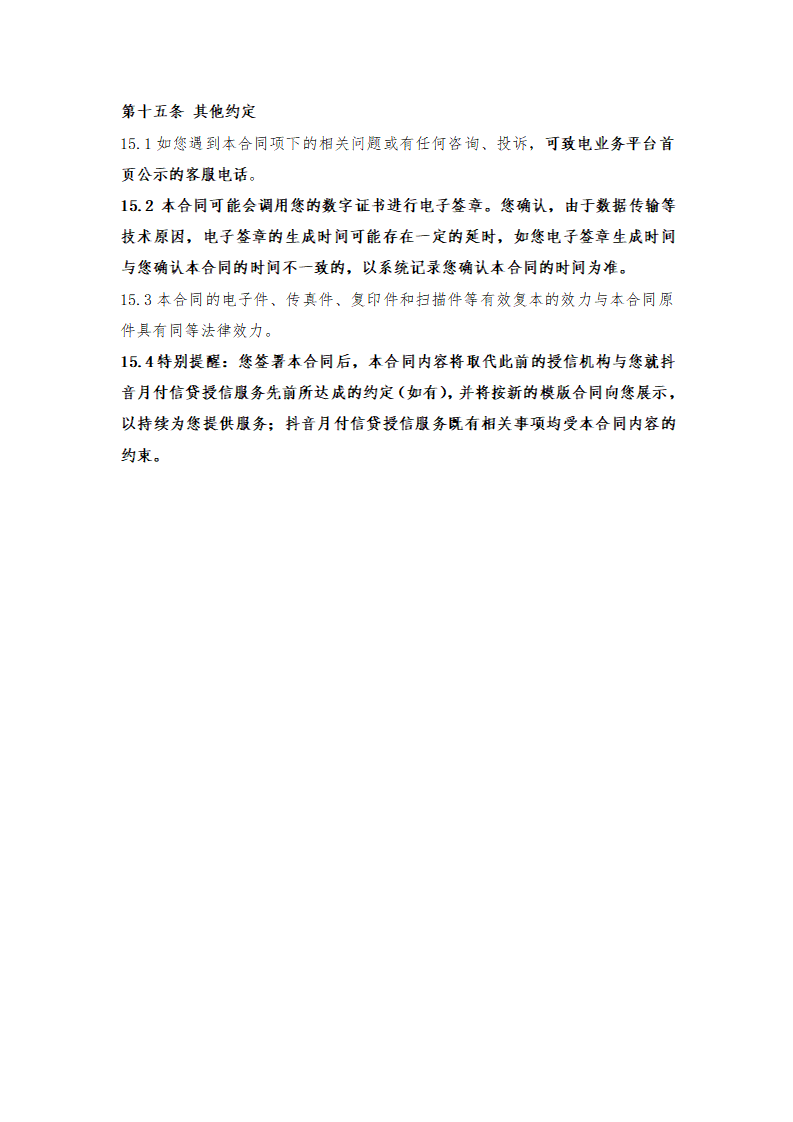 eacfb1b0588054f37aebc6fc7437ca59