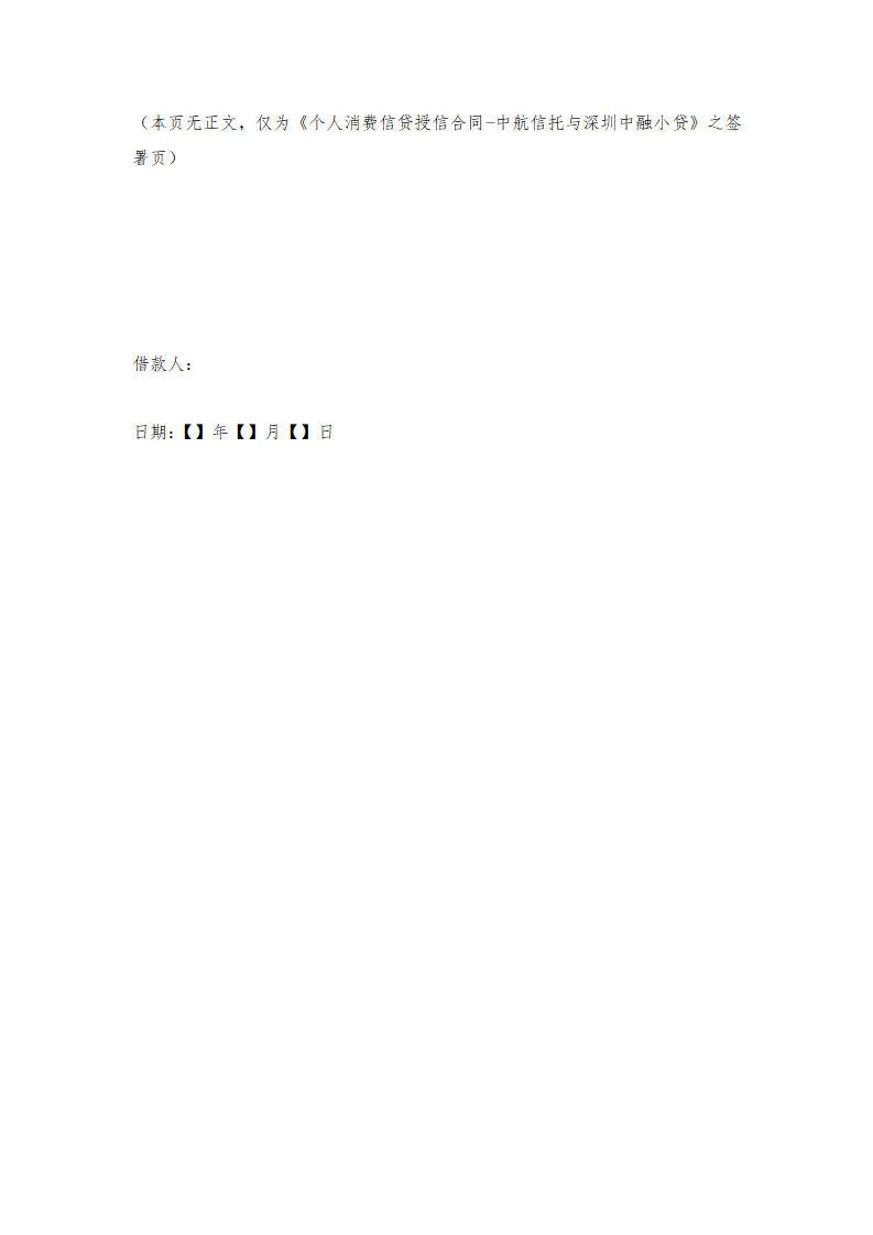 a256ec83d81a8bb1f7b22c6698ca92e5