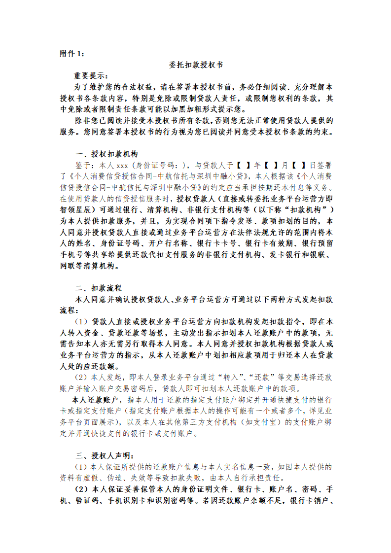 a59d31c266d7792cb04bac65ec9b7b03