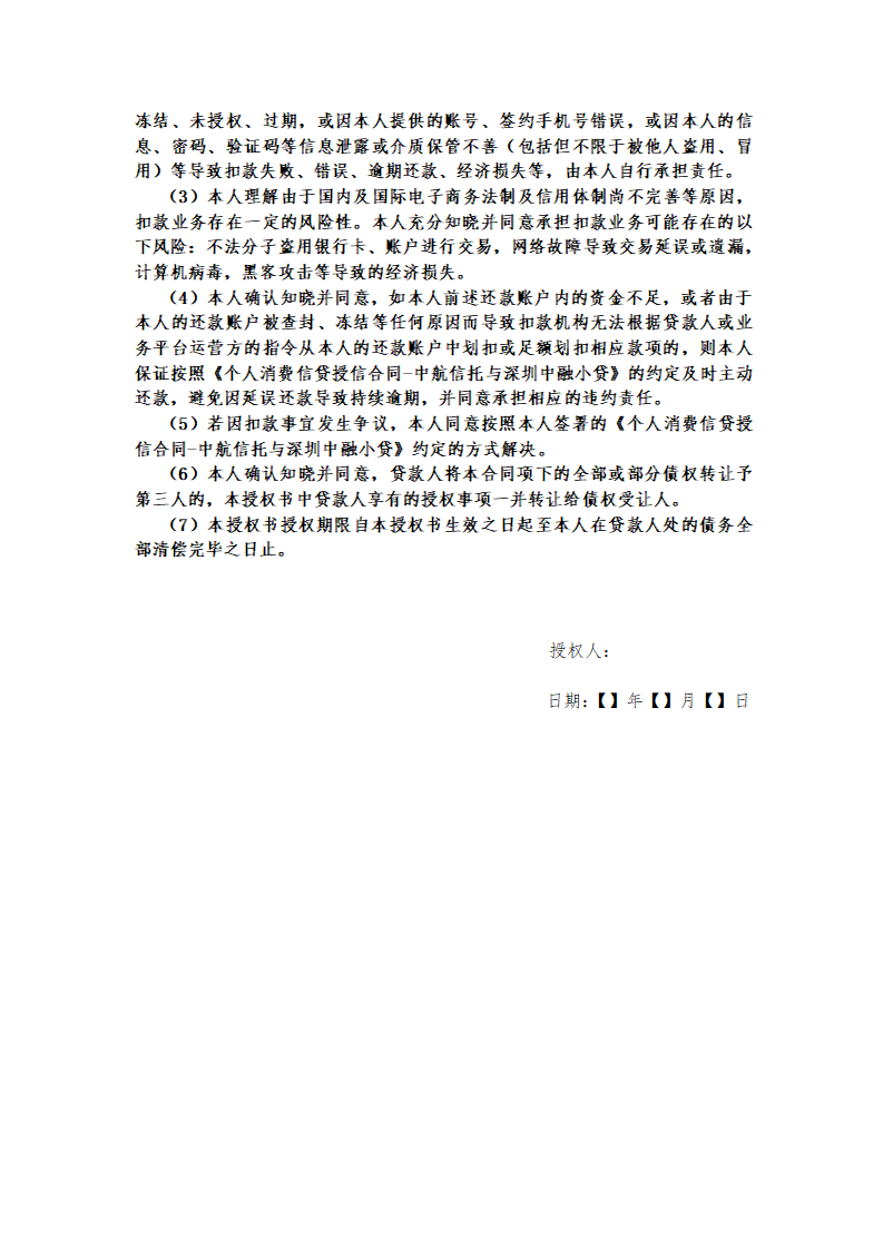 424fd31f26ca0a546d0e5bbb9d1702ec