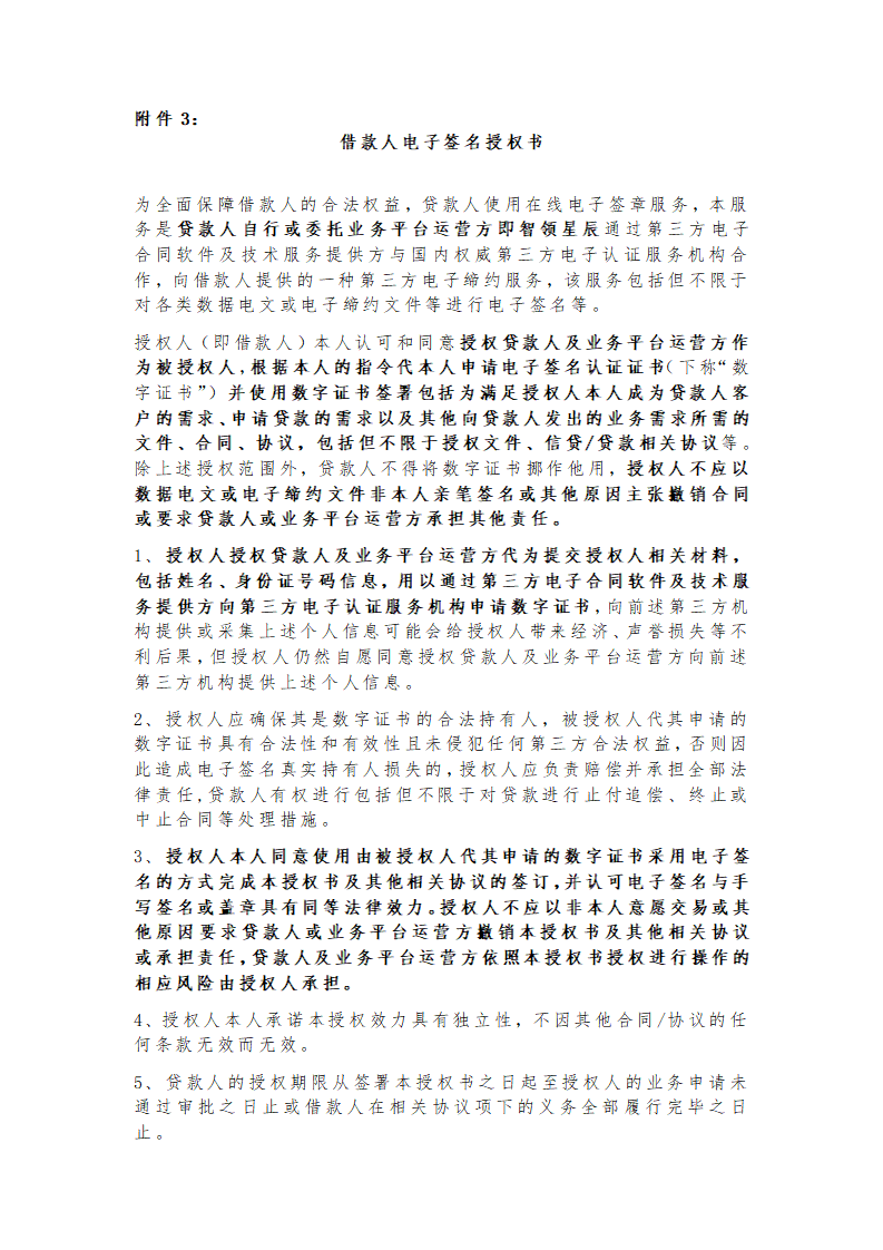 95b316c2957a8abfca0083fc4d5a336b