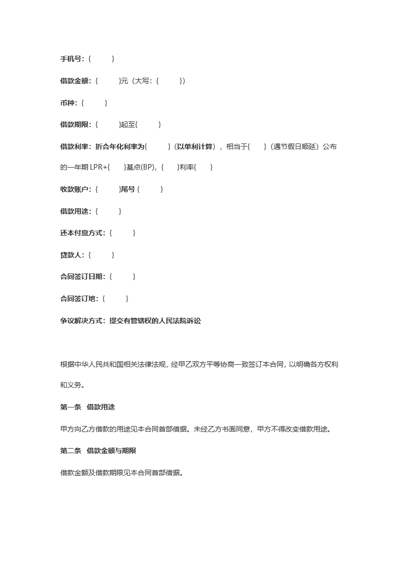 8a51e50c352f52e15428db9dbb05fe15