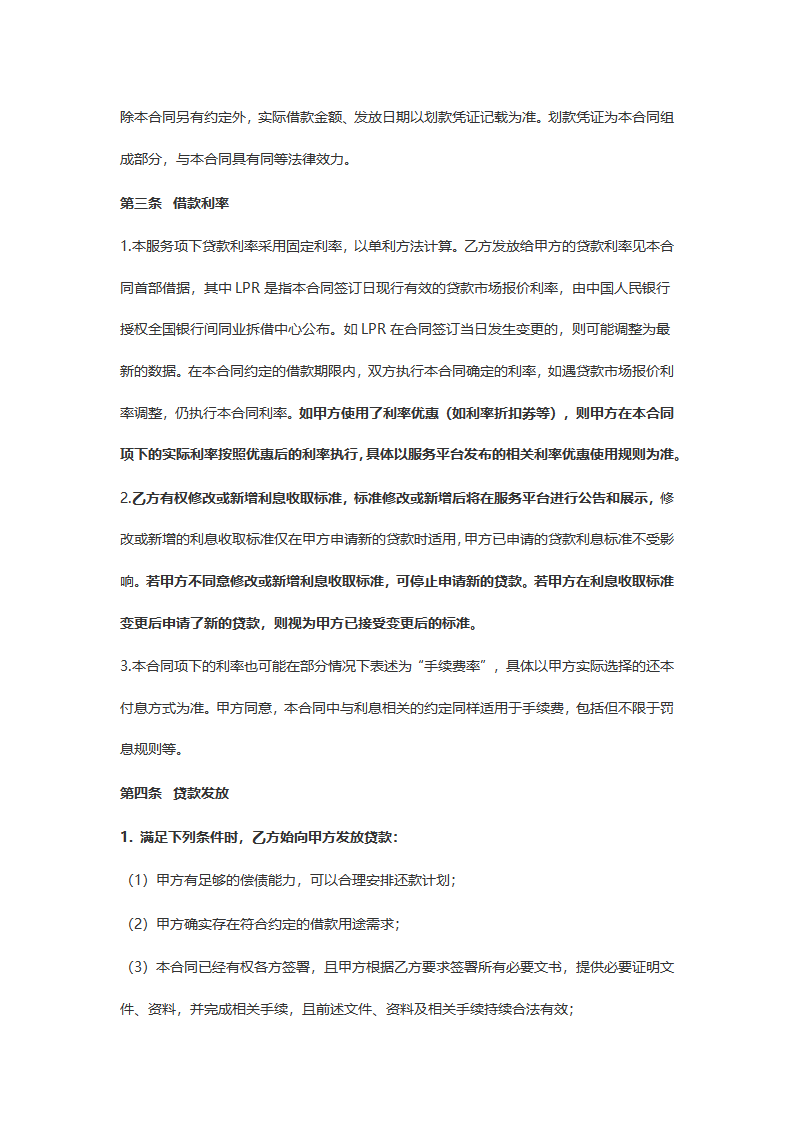 f8e2a93585639114f166ce0acf7498a3