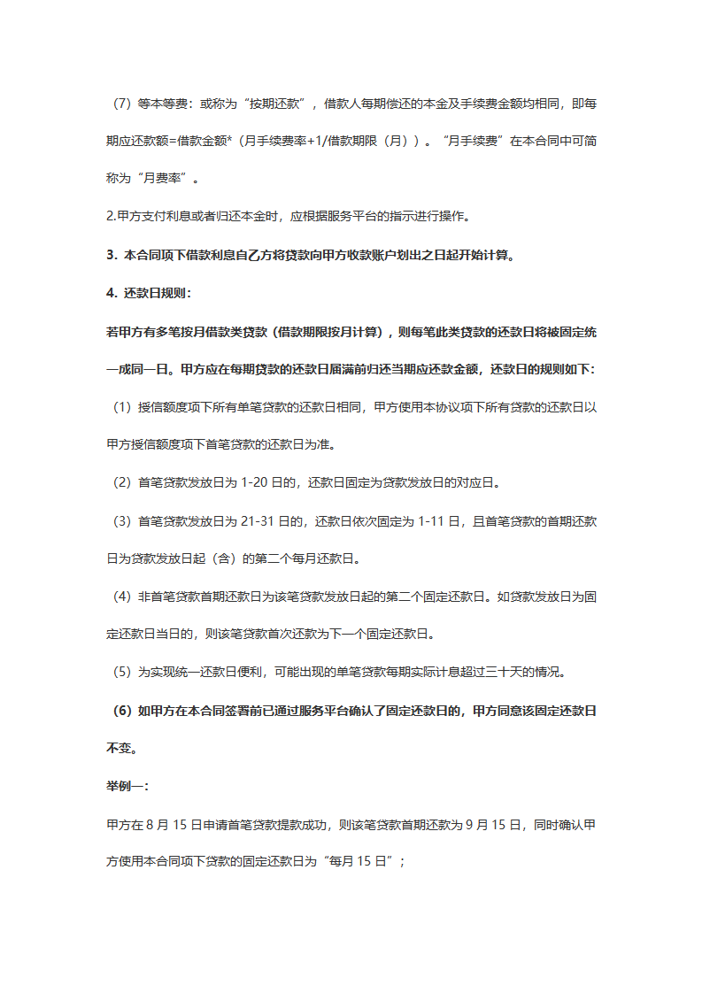 d75882185b1a99289983ee0a6b92e028