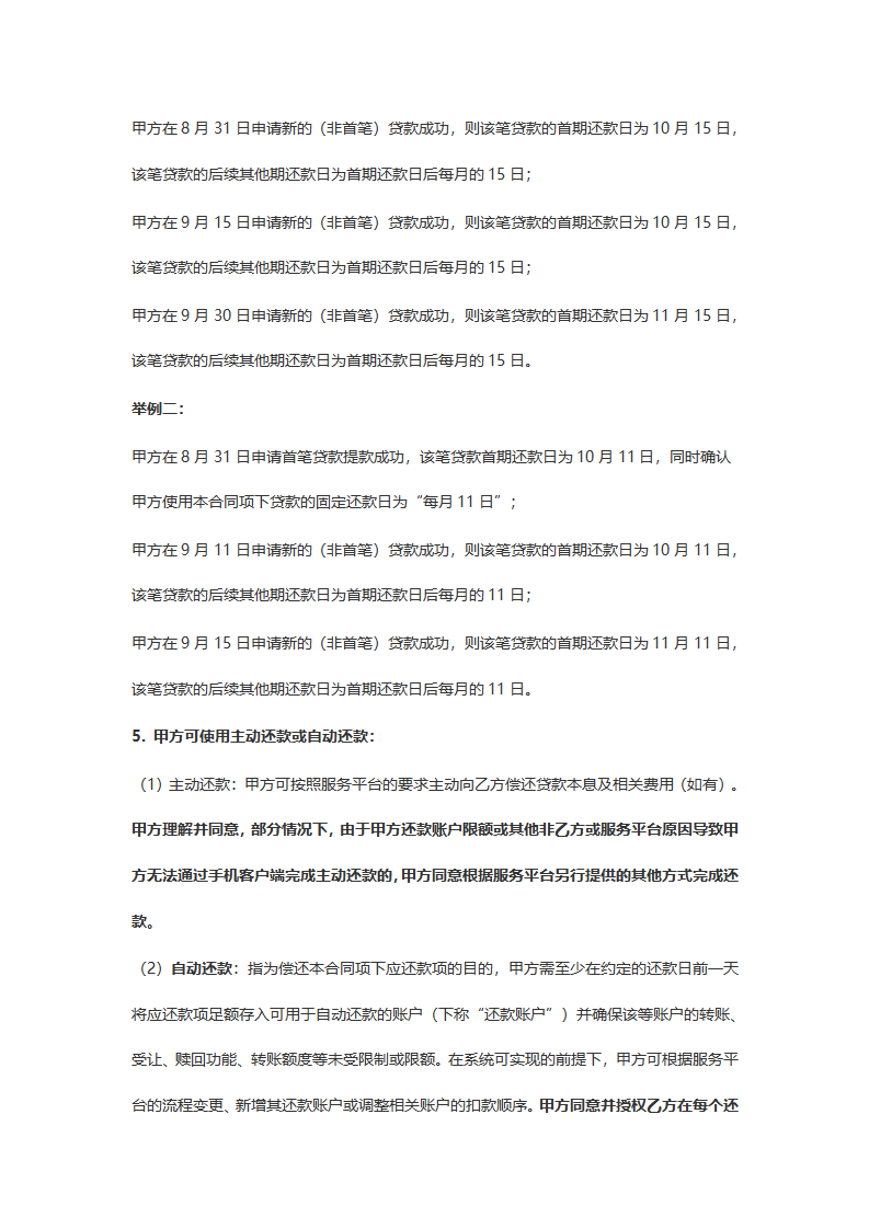 3785e63899acd4dadd940ce2da9cf549