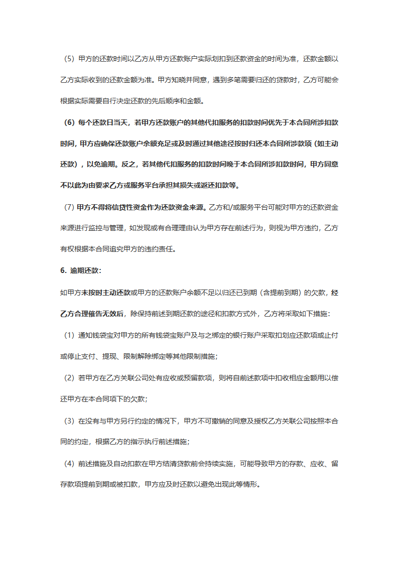 f652d8ccf8979af8af8e1f1e89511bf5