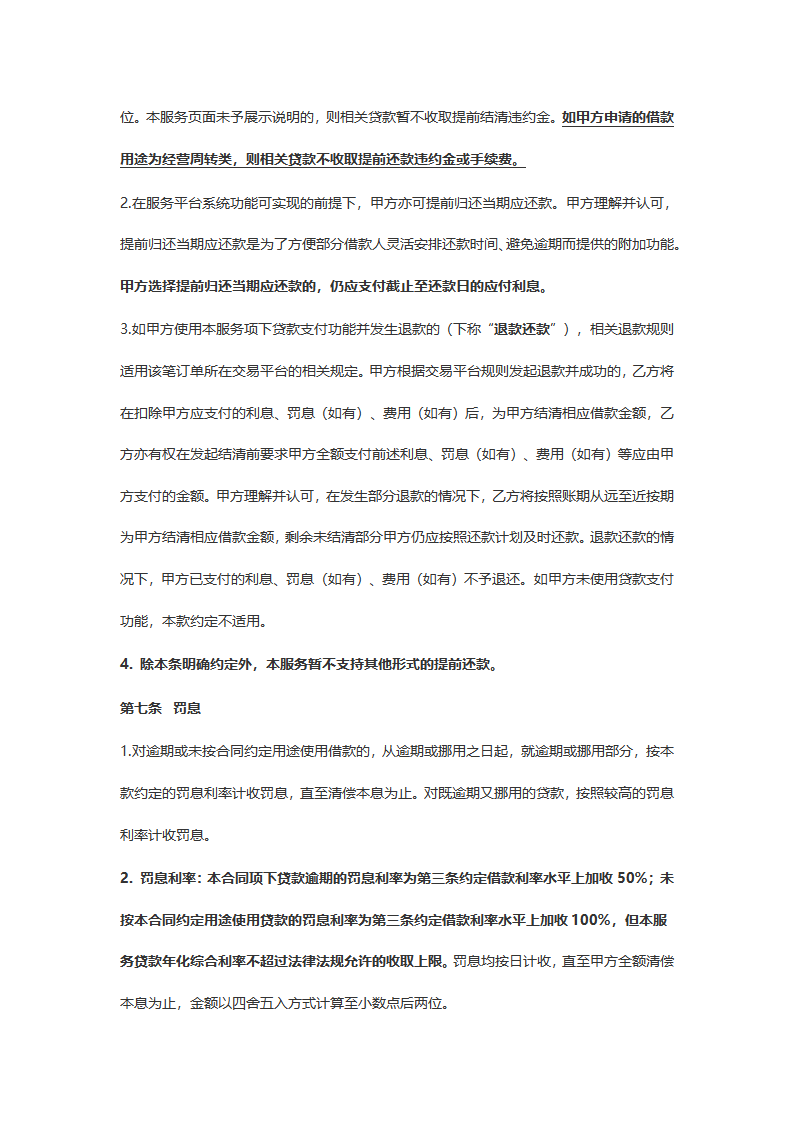 1cf7f27db60a92f805877a786370383e