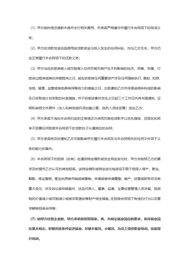 e2a8cc608d83181b5df28d937bd20efd