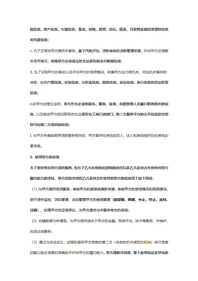 8092df8ecc690bd432aedc43621598a6