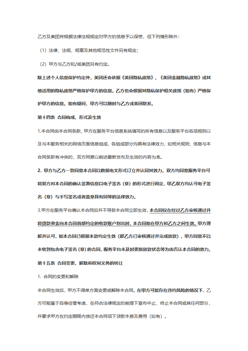 c01a79357e115528ca14c4690ec703f6