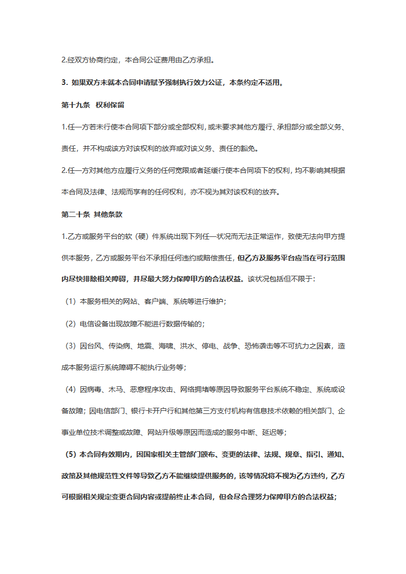 1c1506e0b273b04ce7e31db502ffc8d4