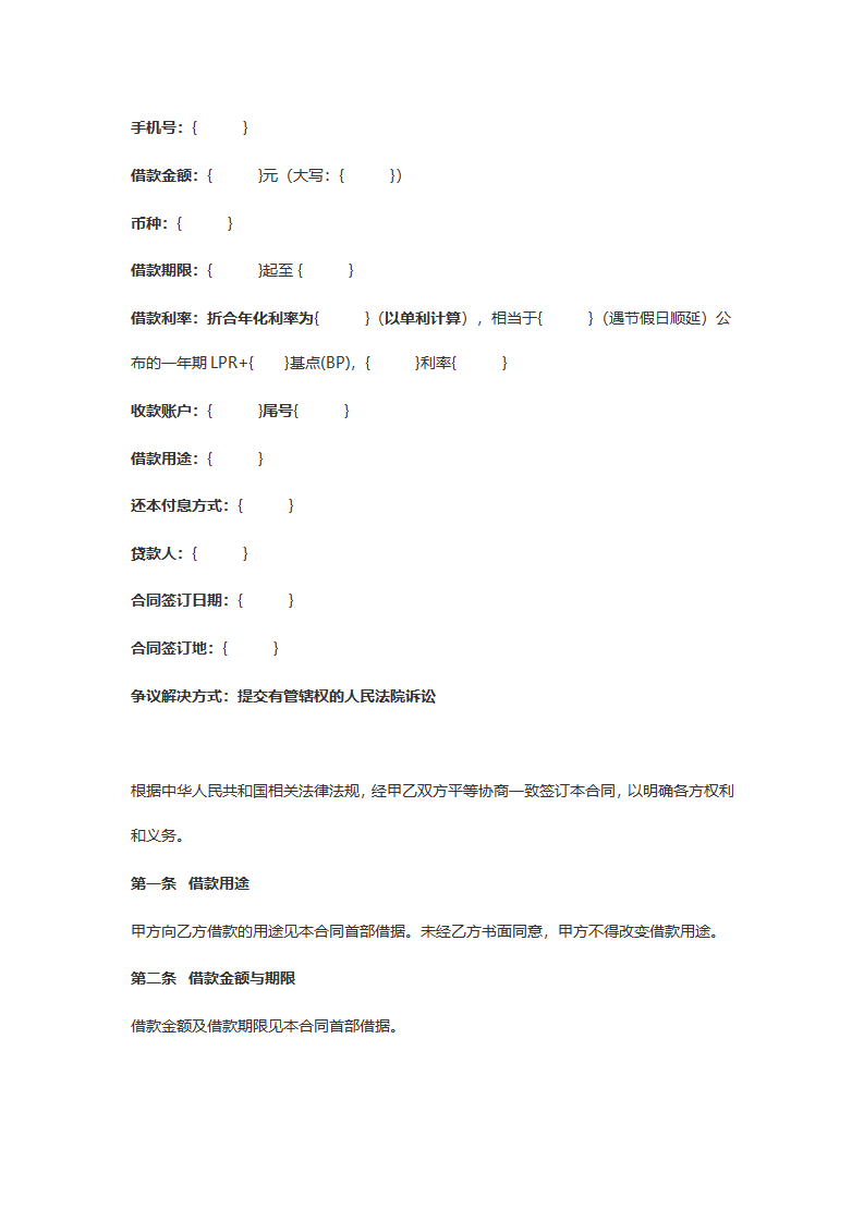 18284599e54356dc51d20cbf8736d1e6