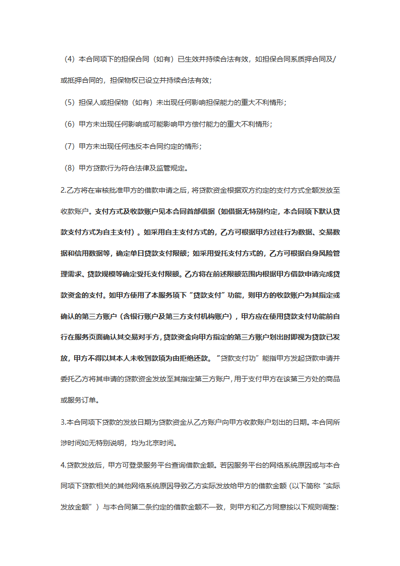 58ce21a5578a1827e905dd06c33bd56a