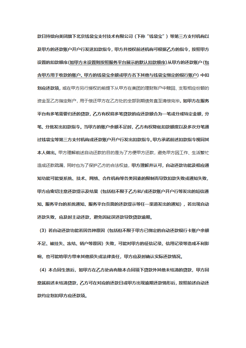 5d55a62d2b5fb7422bfe09a32cdf5e2f