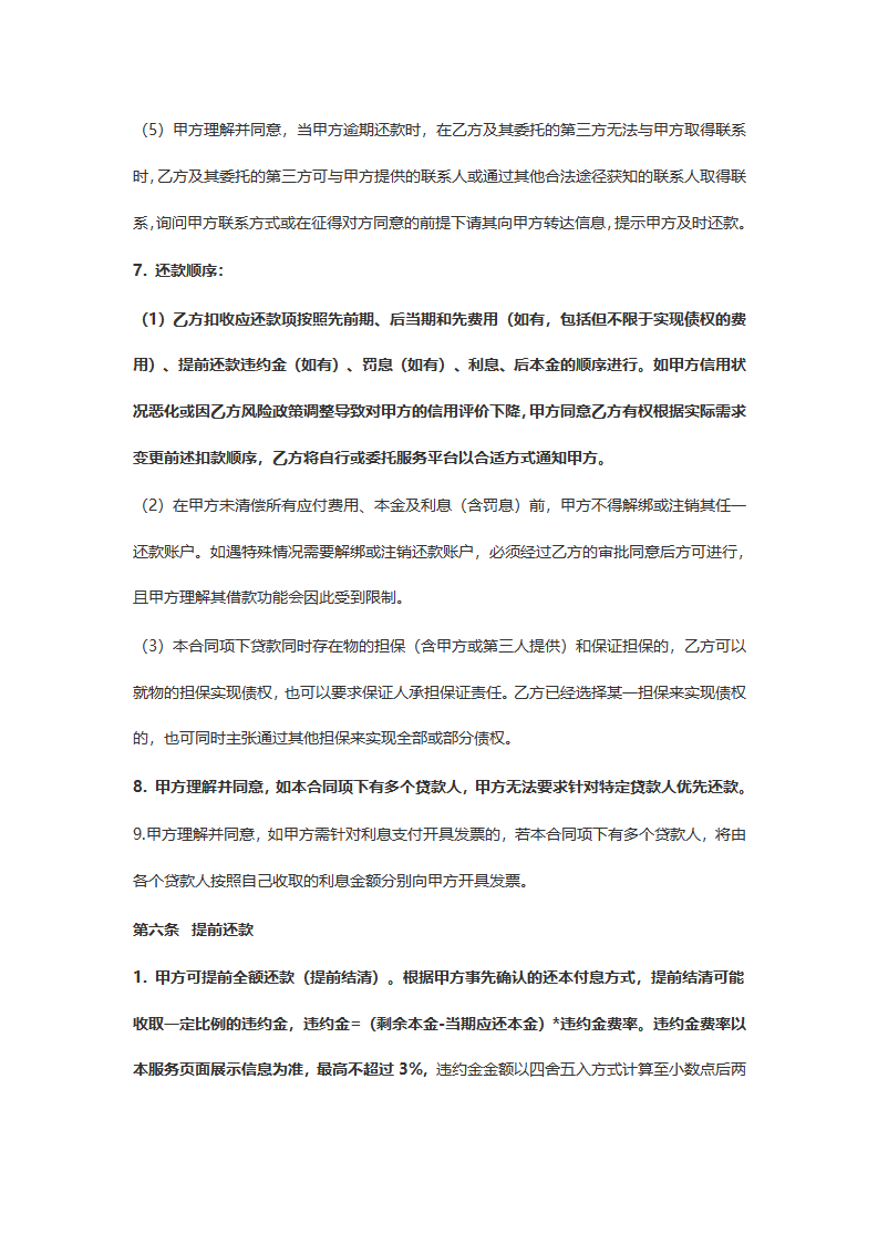 00406c375de60e8eb4ccec554b458bc9