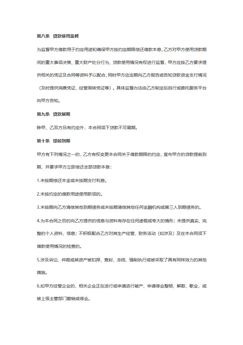 5c950c86c21b90220c4848dbcce90ab0