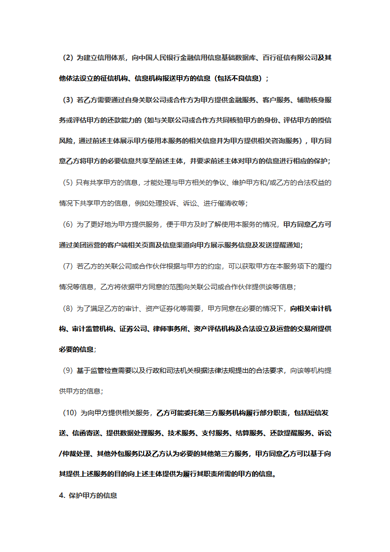 6038998080962296be46277a0562a46b