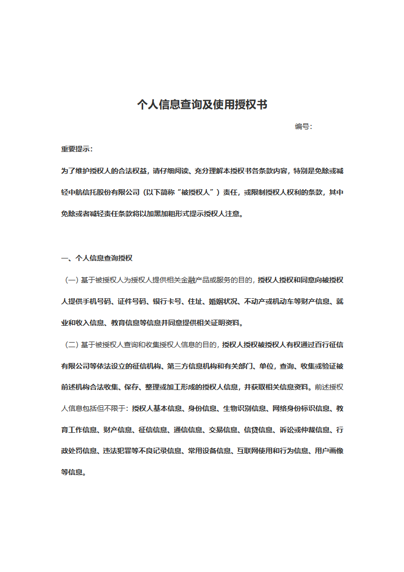 2dcdf61a1f0649f3c3feb4b274dc7ab1