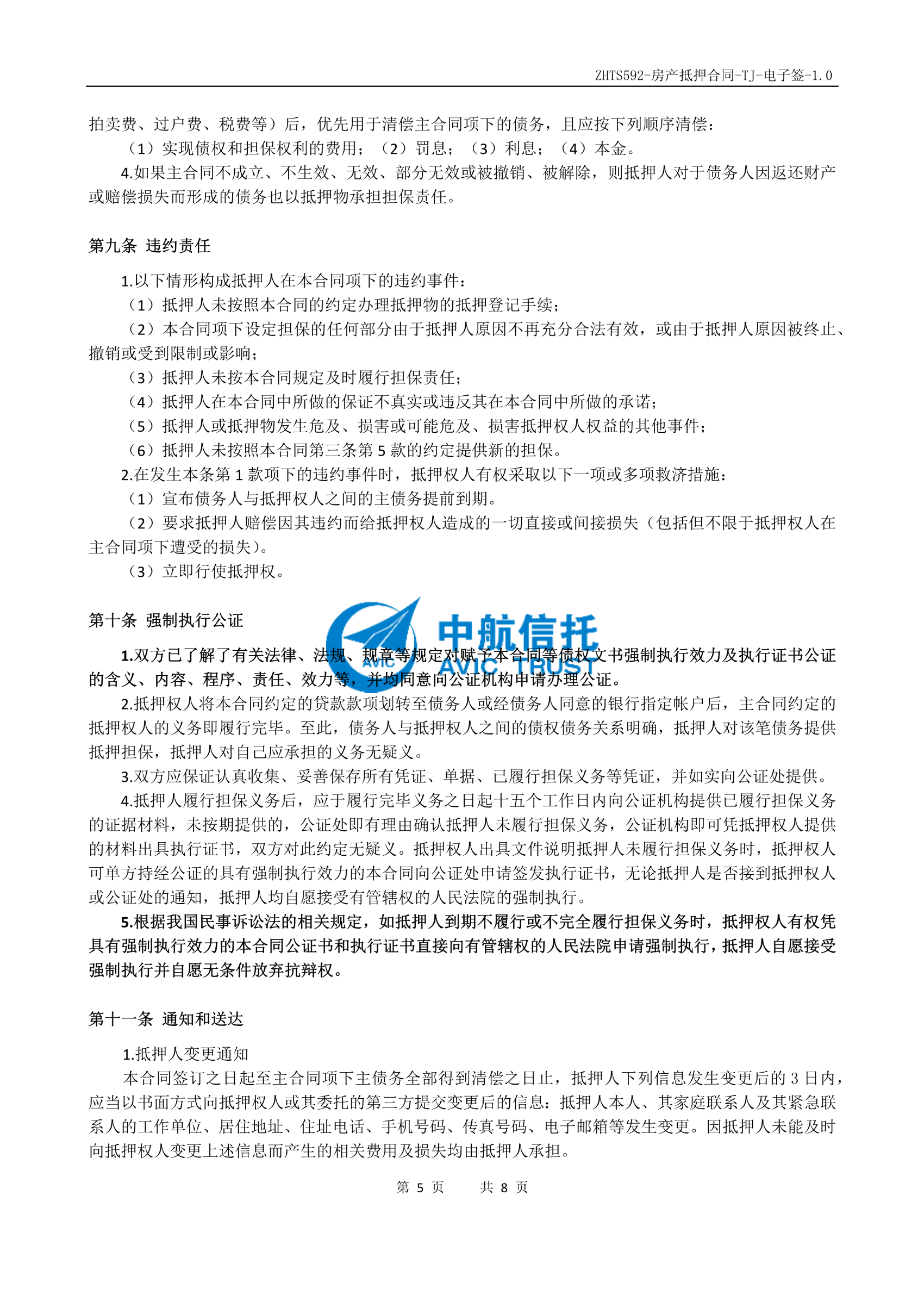 5e687129579c5acab45eb7688bc44167