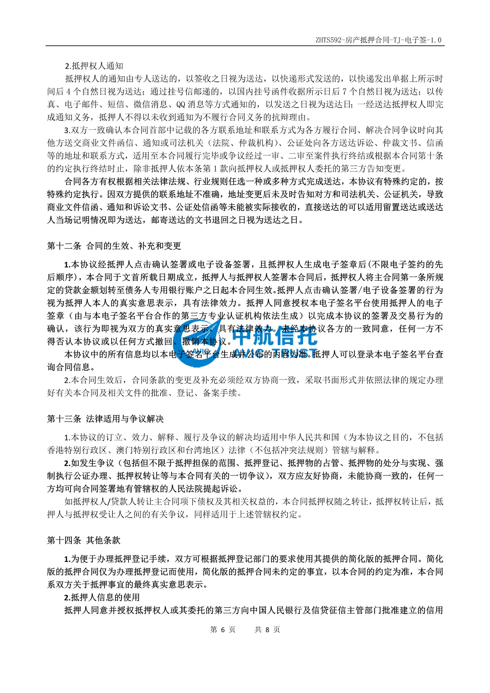 bf1f5c37e9b1b8924481805680a7508a