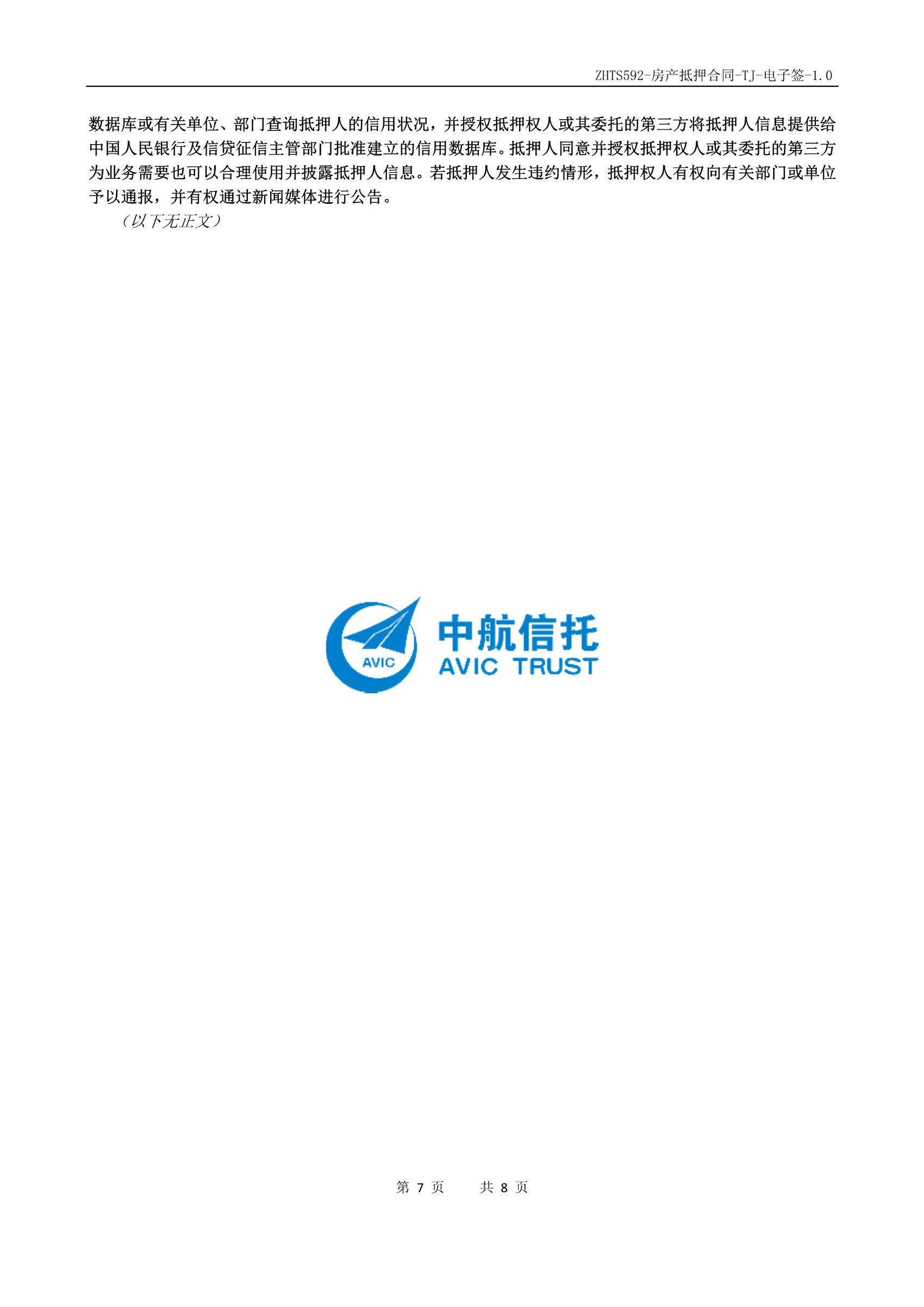 f18e7df1f673887ec8d554b87f6121f7