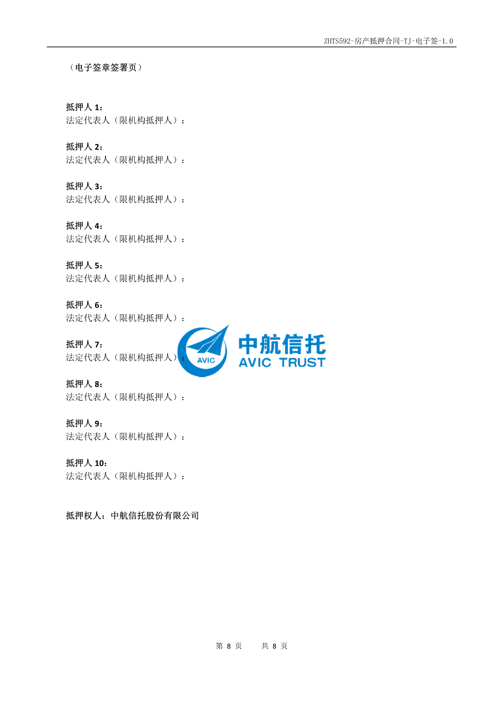 675076d88f6923b7b7de95337da25858