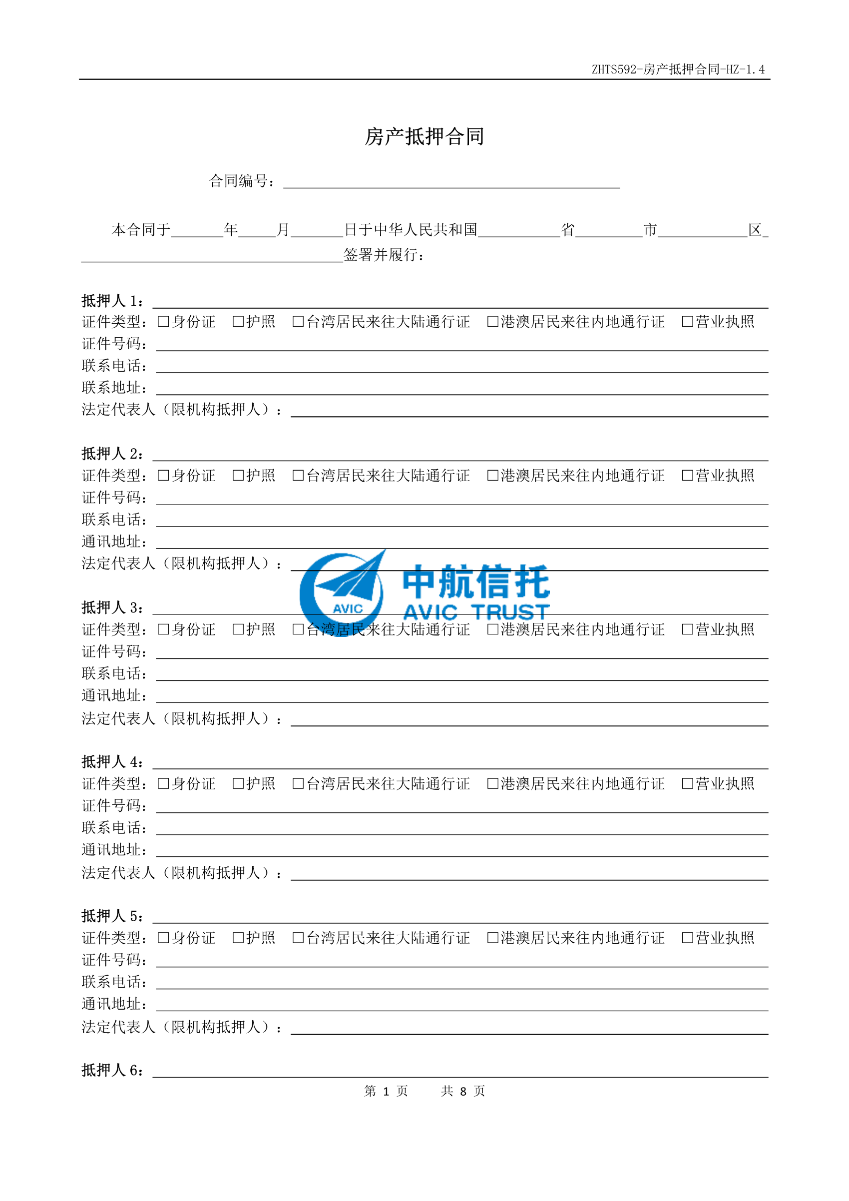 48594fba8644ae4517a04a62742a1536