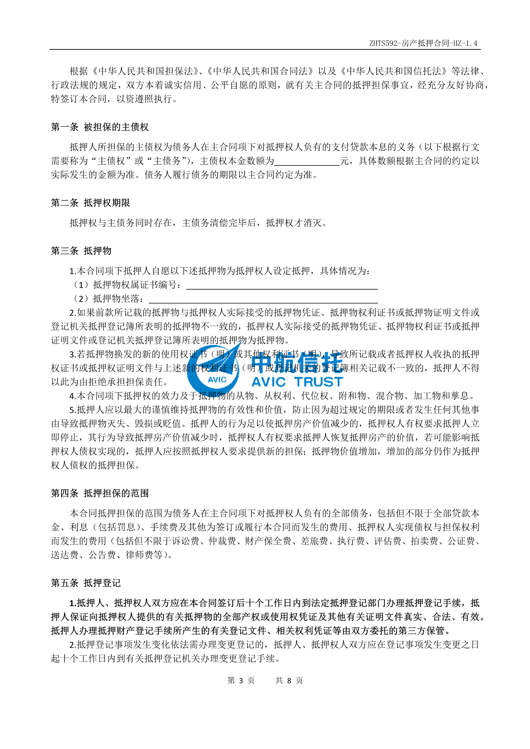 a07501a4e2020848bab1f2535fb3ea1c