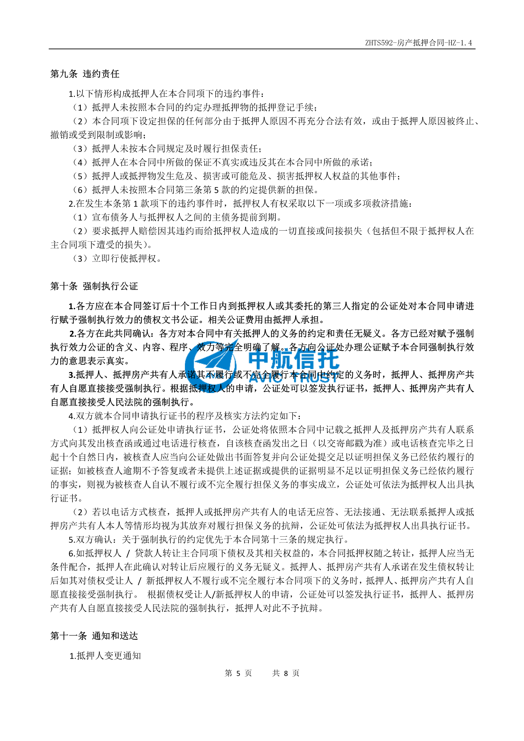 1a8d59466016c496818868664217297e