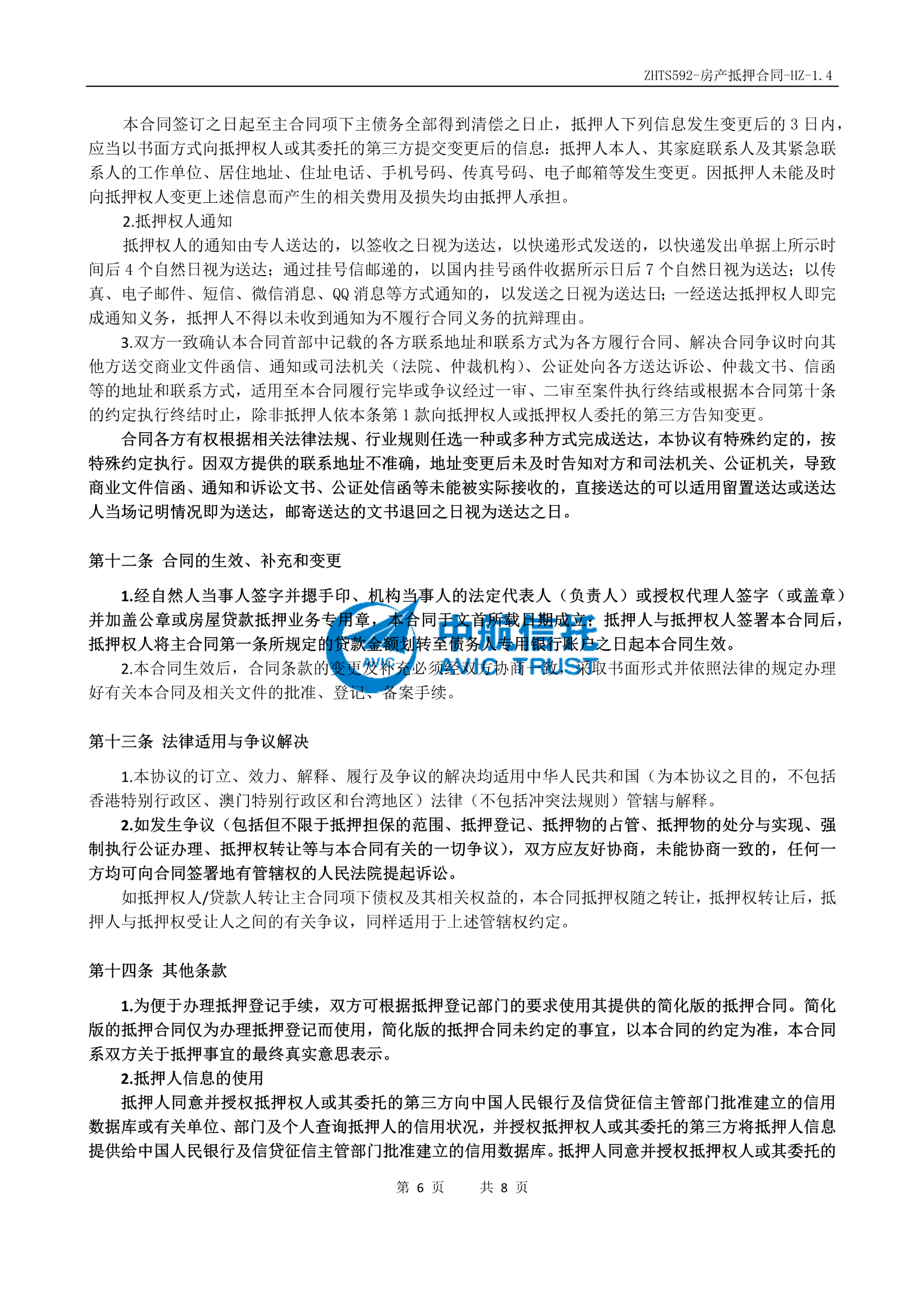 421f2ea6533ad3d78f1019f876532bc7