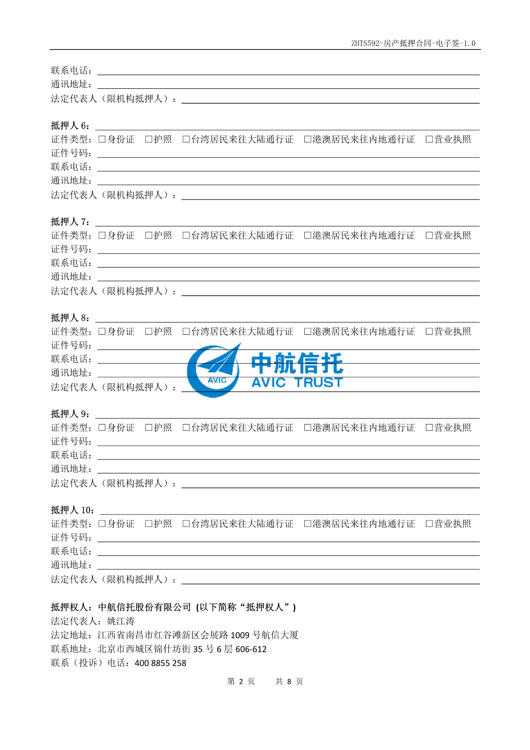 629f0ac42f2d9ce41c0a6c539f431f82