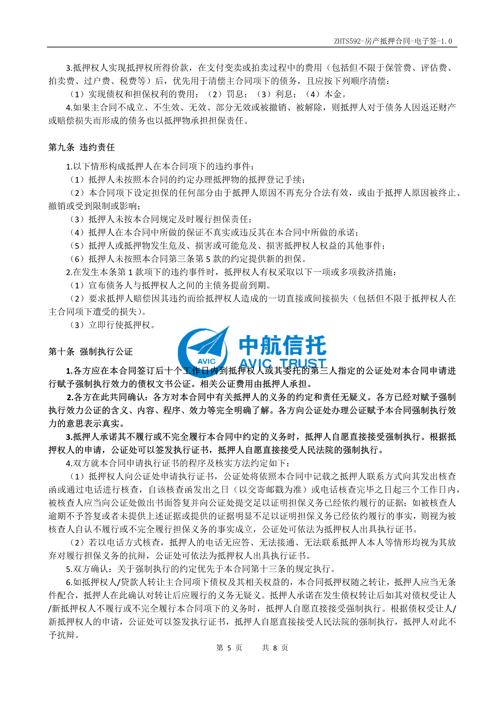 346e32b1518d604470c54436948d7b9f