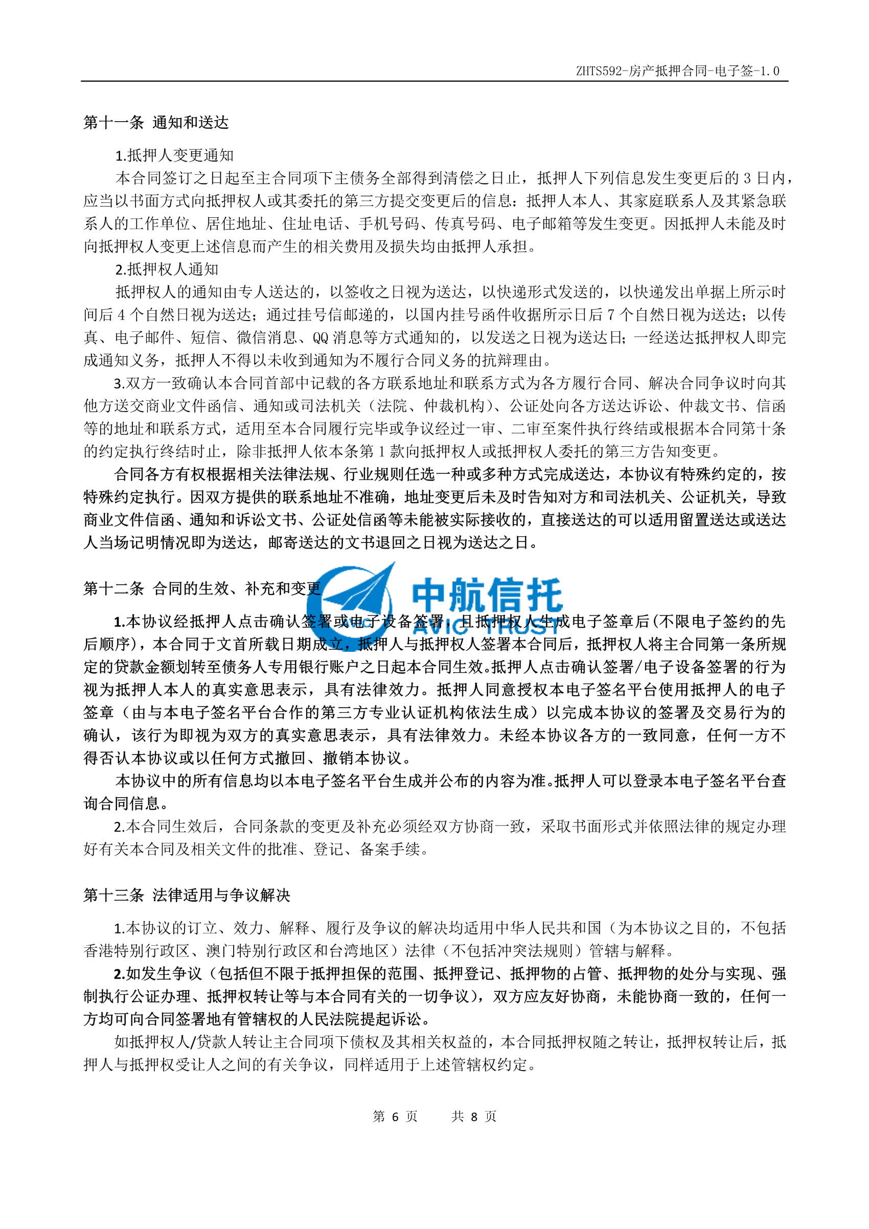 b4bc556acf1815f647c739517918bb59