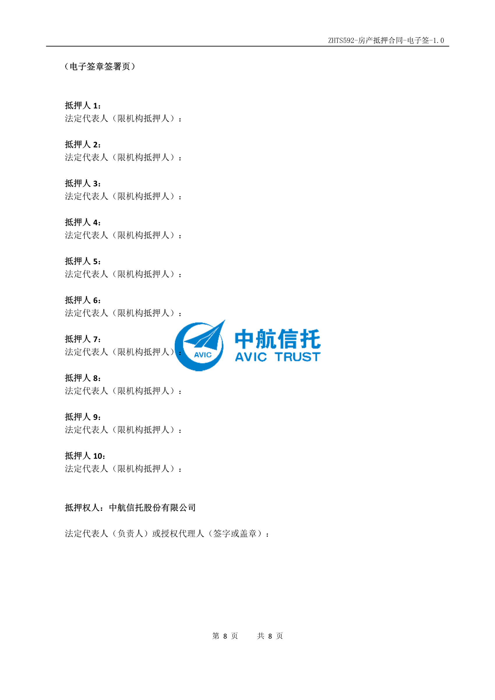 7e788c5c4d0248820b6a01fc99c88835