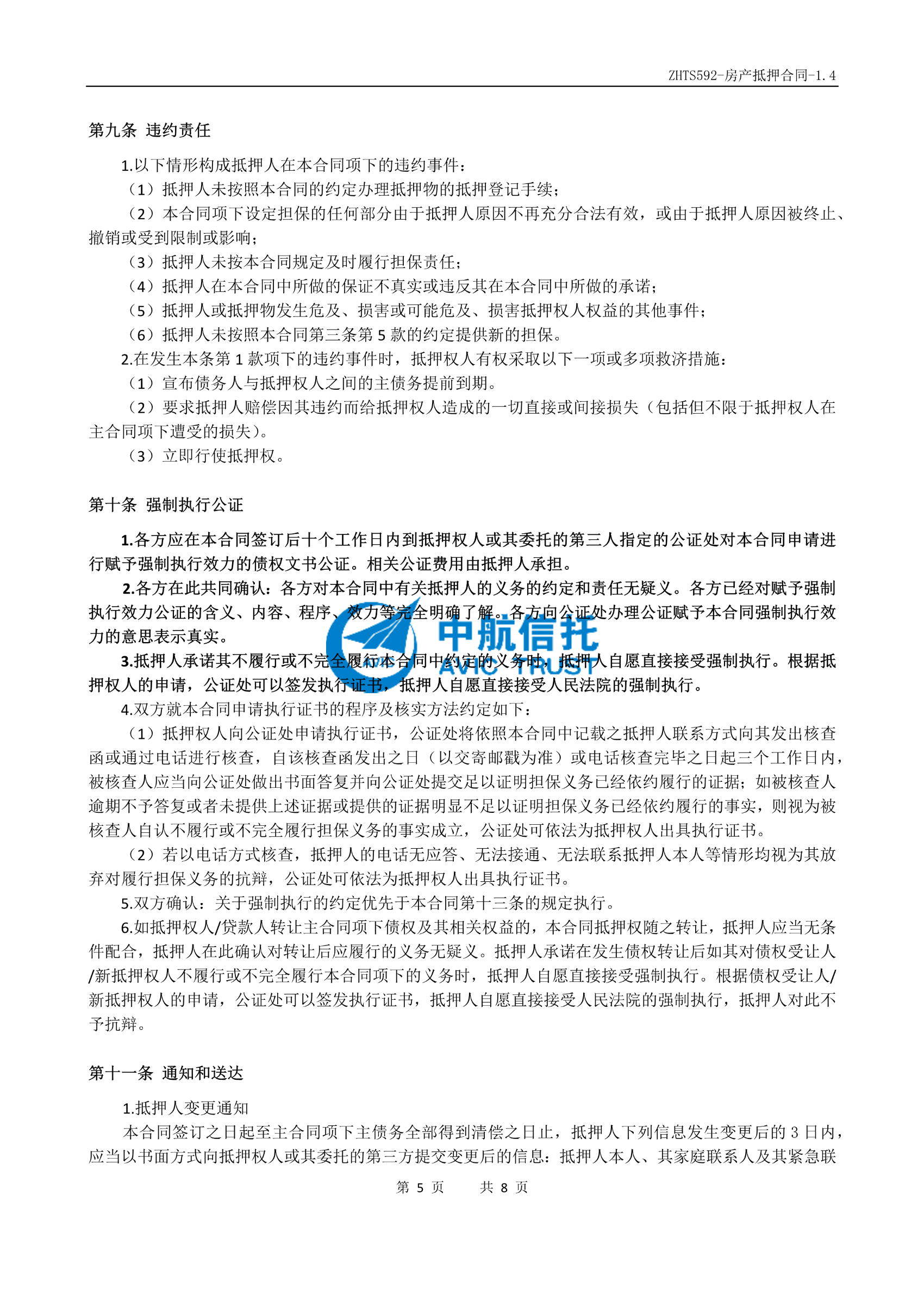 06c935c5fba1ec939f4365dfa3f382c2