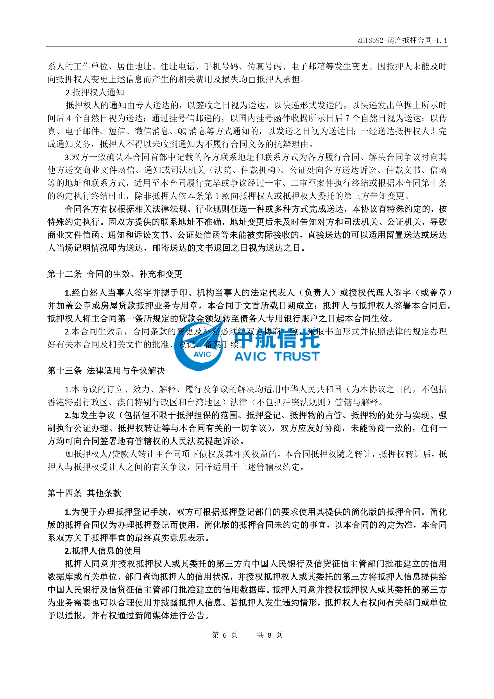 ce98bbd2cff1a5900531ec83893d39c9